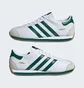 Кросівки чоловічі Adidas Country Japan Shoes White IE4042