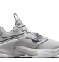 Кроссовки унисекс Nike Zoom Freak 3 Grey Da0694-004