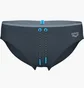 Плавки мужские Arena Solid Swim Briefs Grey 008886-550