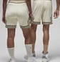 Шорты унисекс Air Jordan Dri-Fit Sport Beige DX1487-113