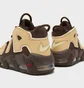 Кроссовки мужские Nike Air More Uptempo Brown FB8883-200