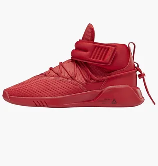 Кросівки жіночі Reebok Freestyle Motion Red DV5965