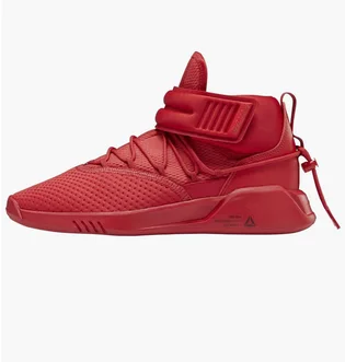 Кроссовки женские Reebok Freestyle Motion Red DV5965