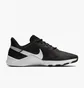 Кросівки чоловічі Nike Legend Essential 2 Black CQ9356-001