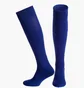 Гетри дитячі FC Team Blue M1005-8108
