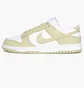 Кросівки чоловічі Nike Dunk Low Retro White/Beige DV0833-100