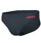 Плавки мужские Arena Team Swim Briefs Solid Grey 004773-504