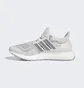 Кроссовки женские Adidas Ultraboost 1.0 Shoes Grey Hq4205