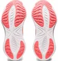 Кросівки жіночі Asics Gel Cumulus 25 Running Shoes Orange 1012B441-800