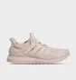 Кроссовки мужские Adidas Ultraboost 1.0 Dna Running Shoes Beige Hq3855