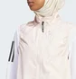 Кофта женская Adidas Own The Run Vest Beige IN1575