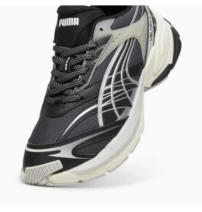 Кроссовки мужские Puma Velophasis Born In The 2000S Sneakers Grey 398219-05