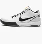 Кроссовки мужские Nike Zoom Kobe 4 Protro White FJ9363-100