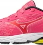 Кросівки чоловічі Mizuno Wave Prodigy 5 Pink J1GD231021