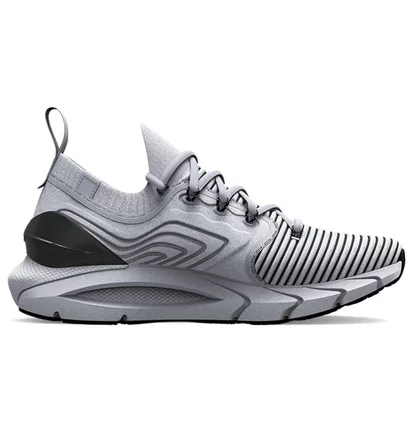 Кросівки чоловічі Under Armour Hovr Phantom 2 Grey 3024936-100