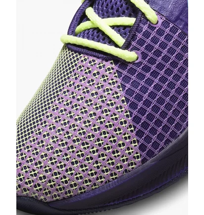 Кроссовки мужские Nike Metcon 8 Flyease Amp Violet Fd0457-500