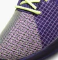 Кроссовки мужские Nike Metcon 8 Flyease Amp Violet Fd0457-500
