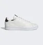Кроссовки унисекс Adidas Advantage Shoes White HQ1786