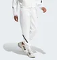 Штаны женские Adidas Z.N.E. White JE7843