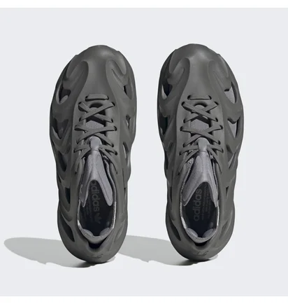 Кроссовки мужские Adidas Adifom Quake Grey Hp6585