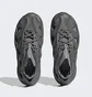 Кроссовки мужские Adidas Adifom Quake Grey Hp6585