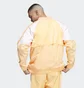 Олимпийка мужская Adidas Summer Sst Track Jacket Yellow/White Hc2096