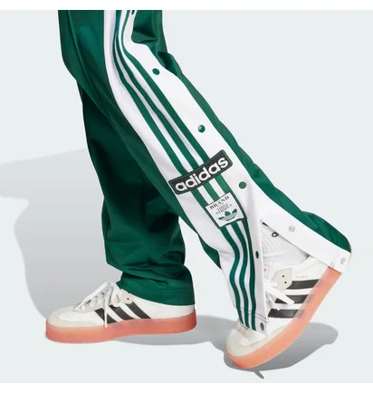 Штаны женские Adidas Adicolor Adibreak Green JD0852