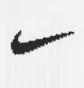 Носки унисекс Nike Elite Crew White (1 пара) SX7622-100