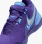 Кросівки унісекс Nike Zoom Lebron Nxxt Gen Ampd Violet FJ1566-500