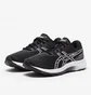 Кроссовки женские Asics Gel-Excite 9 Black 1012B182-002