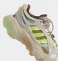 Кросівки чоловічі Adidas Roverend Adventure Shoes Beige Gw2182