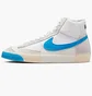 Кросівки чоловічі Nike Blazer Mid Pro Club White Dq7673-102
