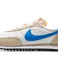 Кроссовки женские Nike W Waffle Trainer 2 White/Beige DA8291-200