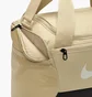 Сумка унисекс Nike Nk Brsla M Duff - 9.5 Beige DM3977-253