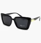 Солнцезащитные очки женские Elegance Black/Grey P21542-C1