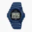 Часы мужские Casio W-219H-2A