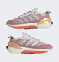 Кроссовки унисекс Adidas Avryn Shoes Pink Hp5974