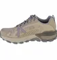 Кросівки чоловічі Skechers Max Protect Task Force Beige 237308-TNCC