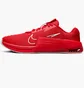 Кроссовки мужские Nike Metcon 9 Workout Shoes Red DZ2617-600