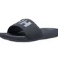 Тапочки жіночі Helly Hansen Slide Grey 11715-635