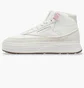 Кроссовки женские Reebok Club C Geo Mid White Gv7034