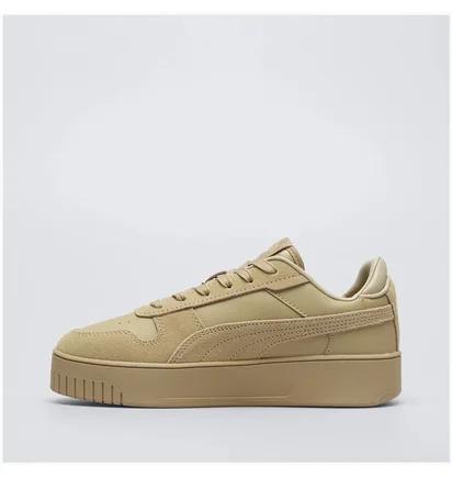 Кросівки жіночі Puma Carina Street Sd Beige 395093-01