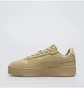 Кросівки жіночі Puma Carina Street Sd Beige 395093-01