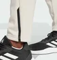 Штаны мужские Adidas Designed For Training Spaceknit Beige JP4944