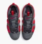 Кроссовки мужские Nike Air More Uptempo Low Grey FZ3055-002