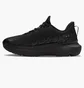 Кросівки унісекс Under Armour Infinite Pro 2 Storm Black 6000018-001