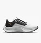 Кроссовки детские Nike Air Zoom Pegasus (Gs) White Cz4178-007