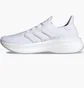 Кросівки чоловічі Adidas Ultraboost 5 Shoes White ID8813