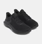 Кросівки чоловічі Under Armour Charged Rogue 5 Black 3028256-002