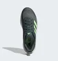 Кроссовки унисекс Adidas Everyset Shoes Grey IE8053